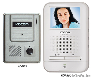 Видеодомофон,  комплект KOCOM KCV-350+KC-D32 #339751