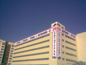 Сдам в аренду помещение под СТО #350665