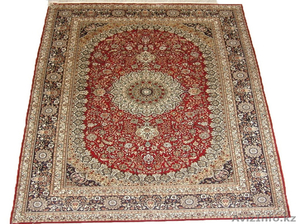 Ковровый центр Астана  #338317