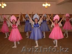 Студия танца