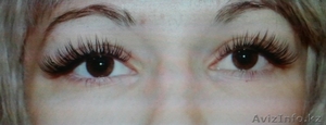 красивые ресницы #355506