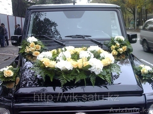 Цветочный салон #358501