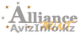 Типография,  Полиграфия в Алматы.Цифровая и офсетная печать.Шелкография. #359444