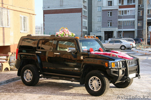 Все Услуги на хаммере H3  #364430