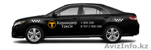 Командир такси,  автомашины Бизнесс и Премиум класса,  Toyota Camry 40,  Lexus... #349997