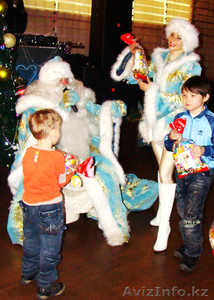 новый год #2208