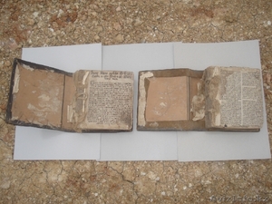 Книга старая17 век  #357549