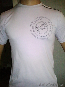 Художественная роспись одежды #341625