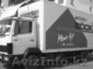Грузоперевозки,  Фургон #357633