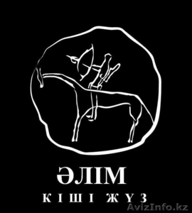 снять квартиру в городе Алматы #346288