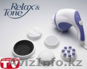 массажер Relax & Tone #344198