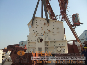 Дробилка , роторная дробилка , Компания ВИПЕАК #339977