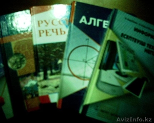 Учебники 9-10 класс рус. каз. #354564