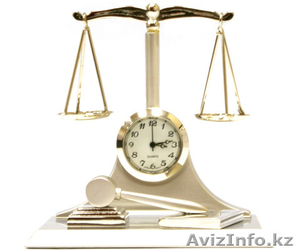  Юридические услуги.Консультации по налогам, бух.учёту #347660