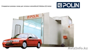 продам подьемники #355504