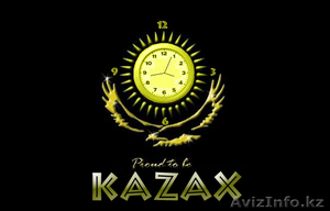 Продажа Нео номера #365867