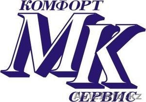Отопление сантехника ТОО МК-комфорт сервис #339694