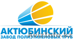 Актюбстройхиммонтаж #363316