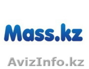 Авто, автомобили #344443