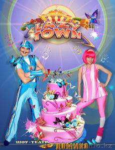 Детские дни рождения,  весело и ярко. #365665