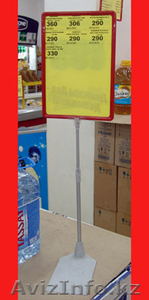 пластиковые подставки,  холдеры, ценникодержатели, гардеробные номерки #12307