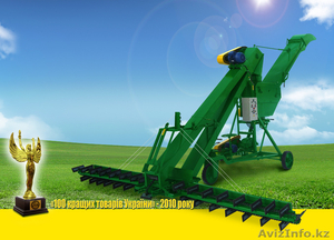 Зернометатель ЗМ-60С #360073