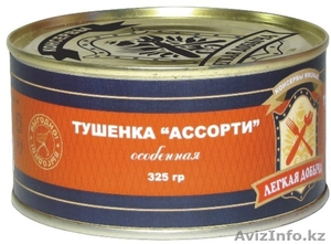 Тушенка,  тушенка говяжья,  производство тушенки,  Москва,  МПК Селятино #135035