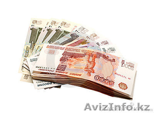 Кредитные предложения Подать заявку #376947