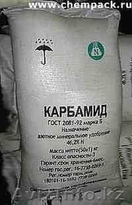 Карбамид продажа  #392561