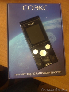 Дозиметр СОЕКС-01М #386517