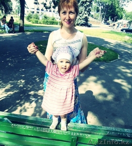 Надёжная помошница #378553