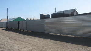 ПРИОБРЕТИТЕ ЧАСТНЫЙ ДОМ #307773