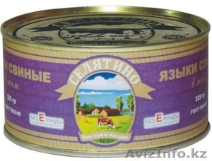 Консервы оптом /Селятино / кусковая тушенка /каши с мясом #135038