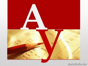 Видео-курсы по бухгалтерии по новой эффективной методике #375427