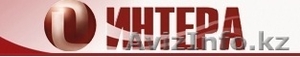 компания ИНТЕРА #374012