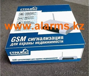 Охранная GSM сигнализация для квартиры  без абонплаты и монтажа.продажа в Алматы #378036