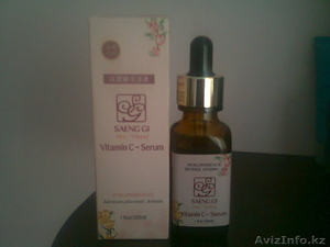 витаминная сыворотка #388489