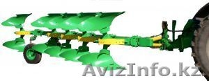 редназначен для гладкой пахоты на глубину до 27 см,  старопахотных слабо и средне #387730