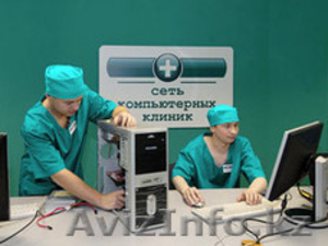 Обслуживание компьютеров,  Услуги Программиста,  Программист,  Алматы.  Выезд. #257105