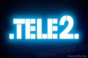 Теле 2 Усть-Каменогорск #371715