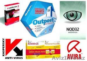 Установка антивируса в Алматы,  Установка касперского в Алматы,  продажа антивира #399549