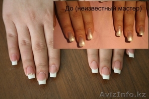 Наращивание ногтей р-он Алматы-1,  Айнабулак #422689