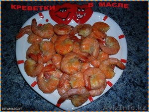 креветки жареные доставка #402485