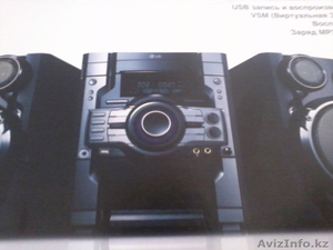 музыкальный центр новый, почти даром не пожалеете #423334