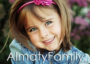 Семинар-тренинг для Родителей #378087