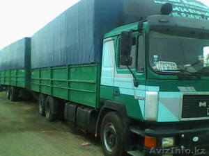 Откир тел:8015506483,  87018372123 #424307