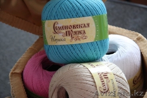 ПРЯЖА В КАЗАХСТАНЕ #400280