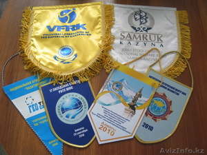 Вымпелы.Изготовление вымпелов. Продажа вымпелов. #421635