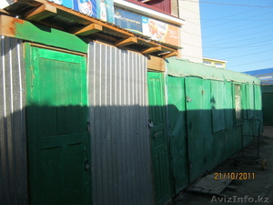 ПРОДАЕТСЯ ДОМ У ЦКР  #416050