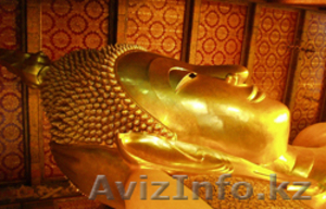 PHUKET + PATTAYA(1 ночь) #407484